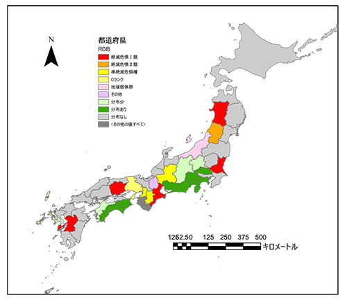 ヤマトグサのレッドリスト掲載状況